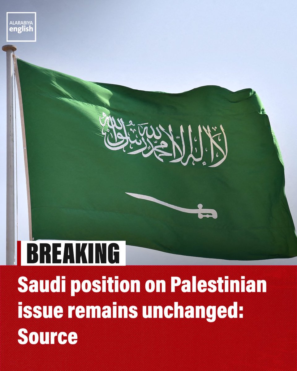 🇸🇦Abdulsalam Saleh tweet media