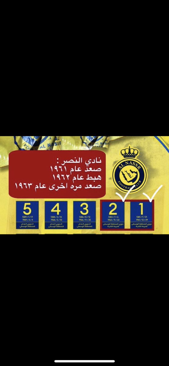 ADEL tweet media