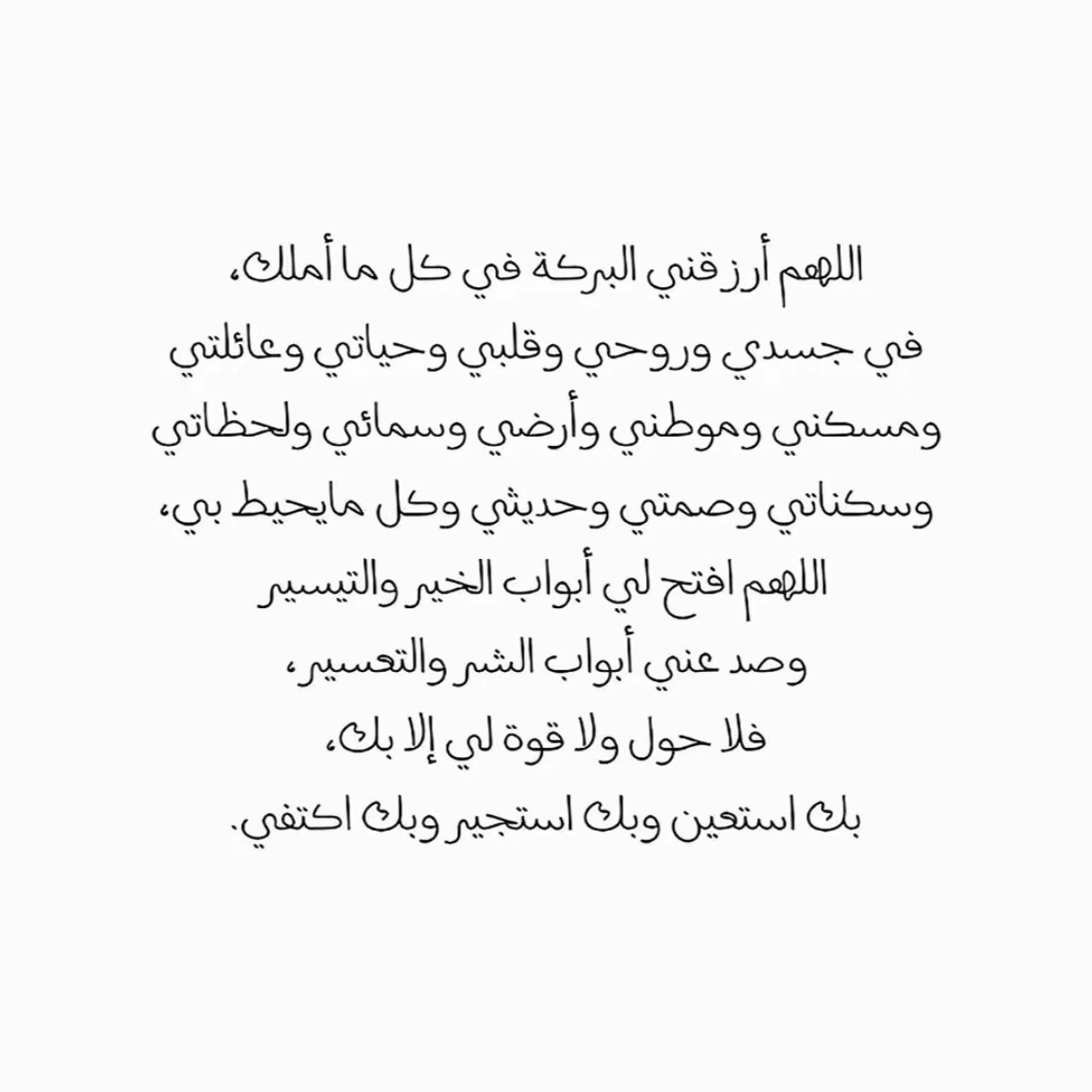 iilod4's tweet photo. https://t.co/1y0TPfTJEH