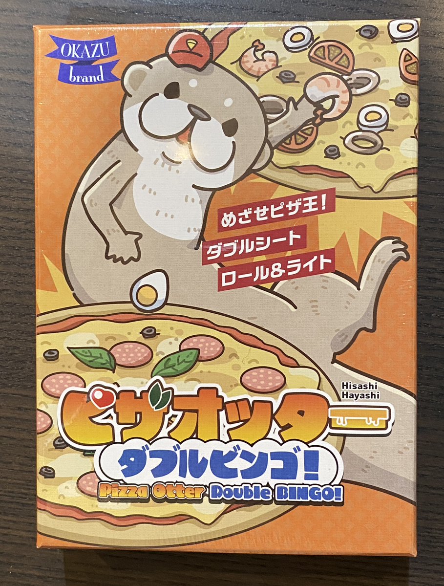 南行徳ボードゲームカフェ かぴばら堂(千葉県市川市) tweet media