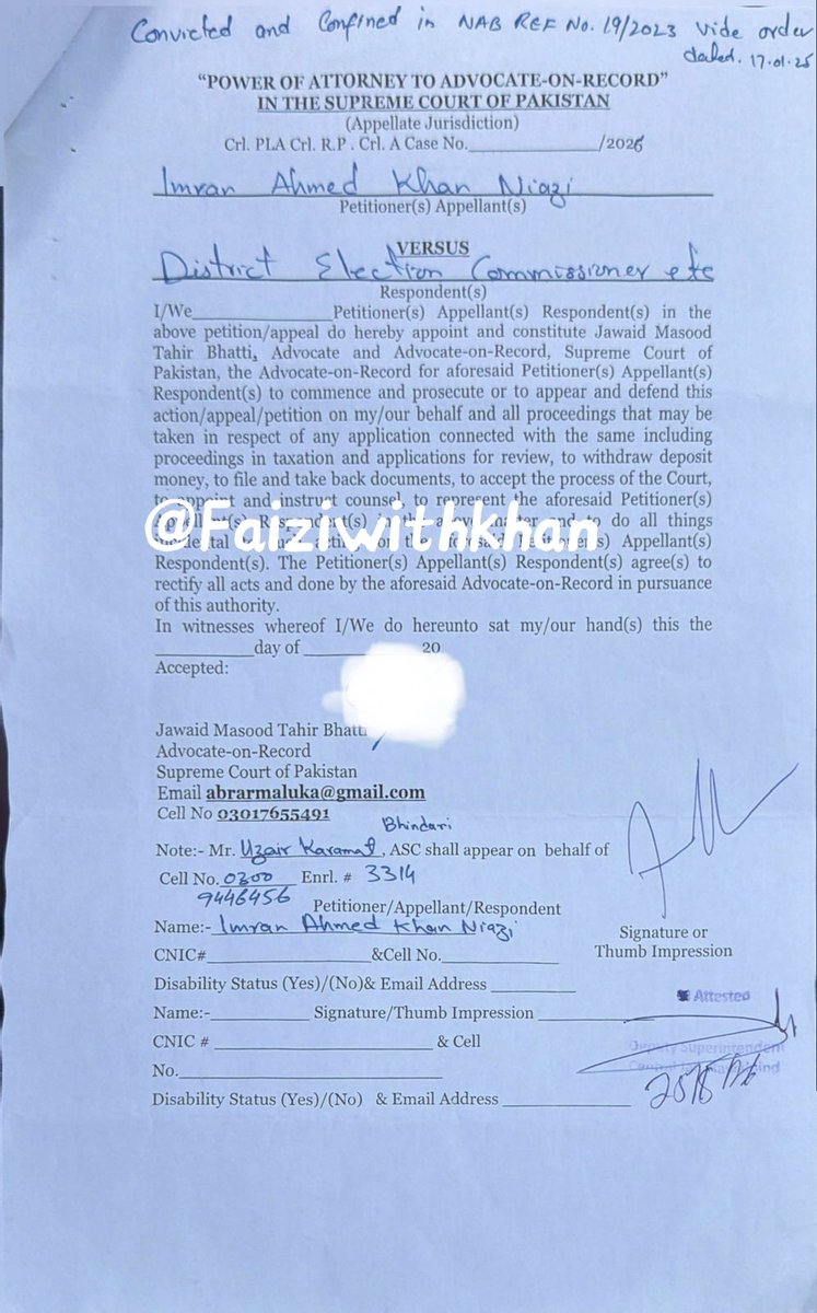 Faizan Shaikh tweet media