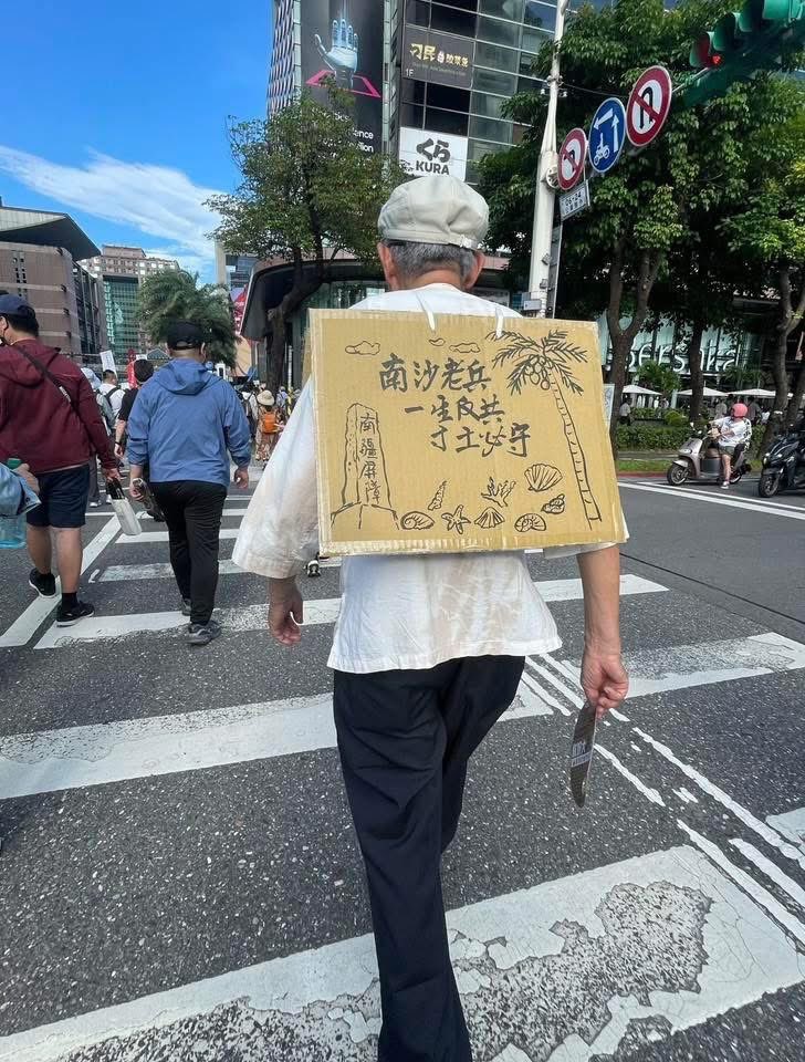 郭宝胜 Baosheng Guo tweet media