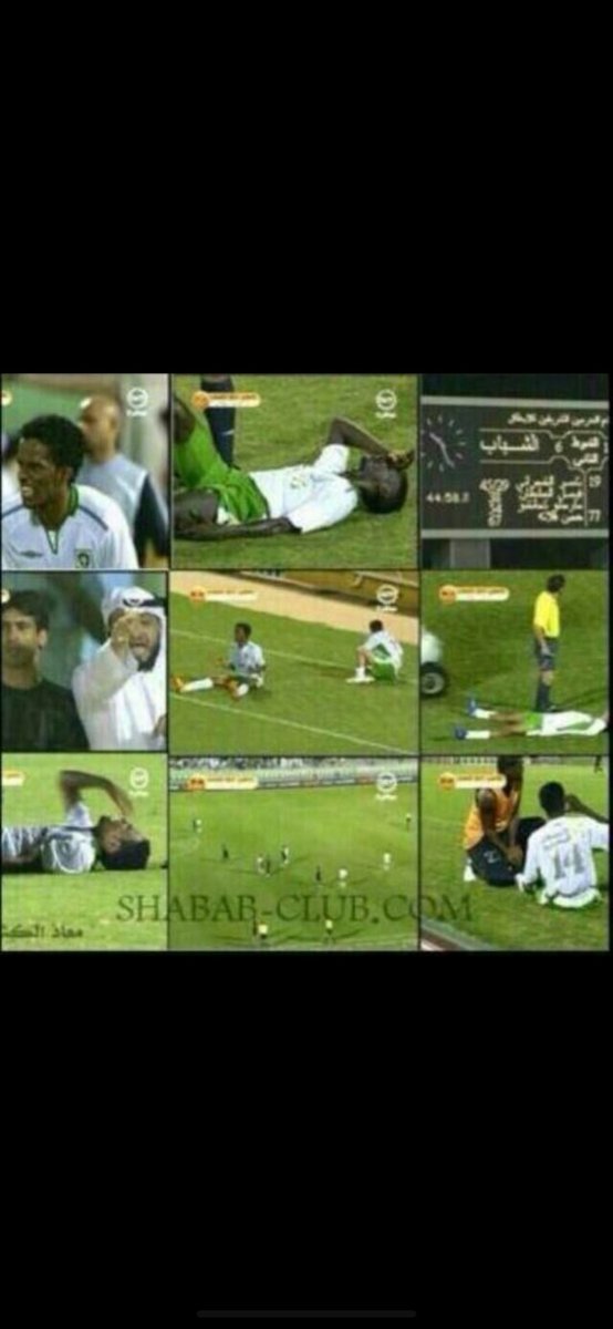 hateeeem1312's tweet photo. @Ahmed_alshmrani مادام عارك فوق ظهرك لا ترفع رأسك https://t.co/PuyXPovCaY