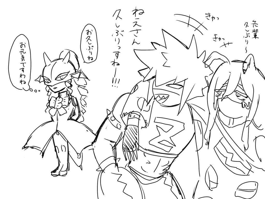 nextyou37's tweet photo. アカデミーらくがき
t素顔捏造 https://t.co/WTqEk7pdon