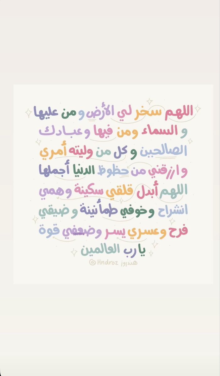 97lnf's tweet photo. #يوم_التروية https://t.co/eLgl2jm2gu