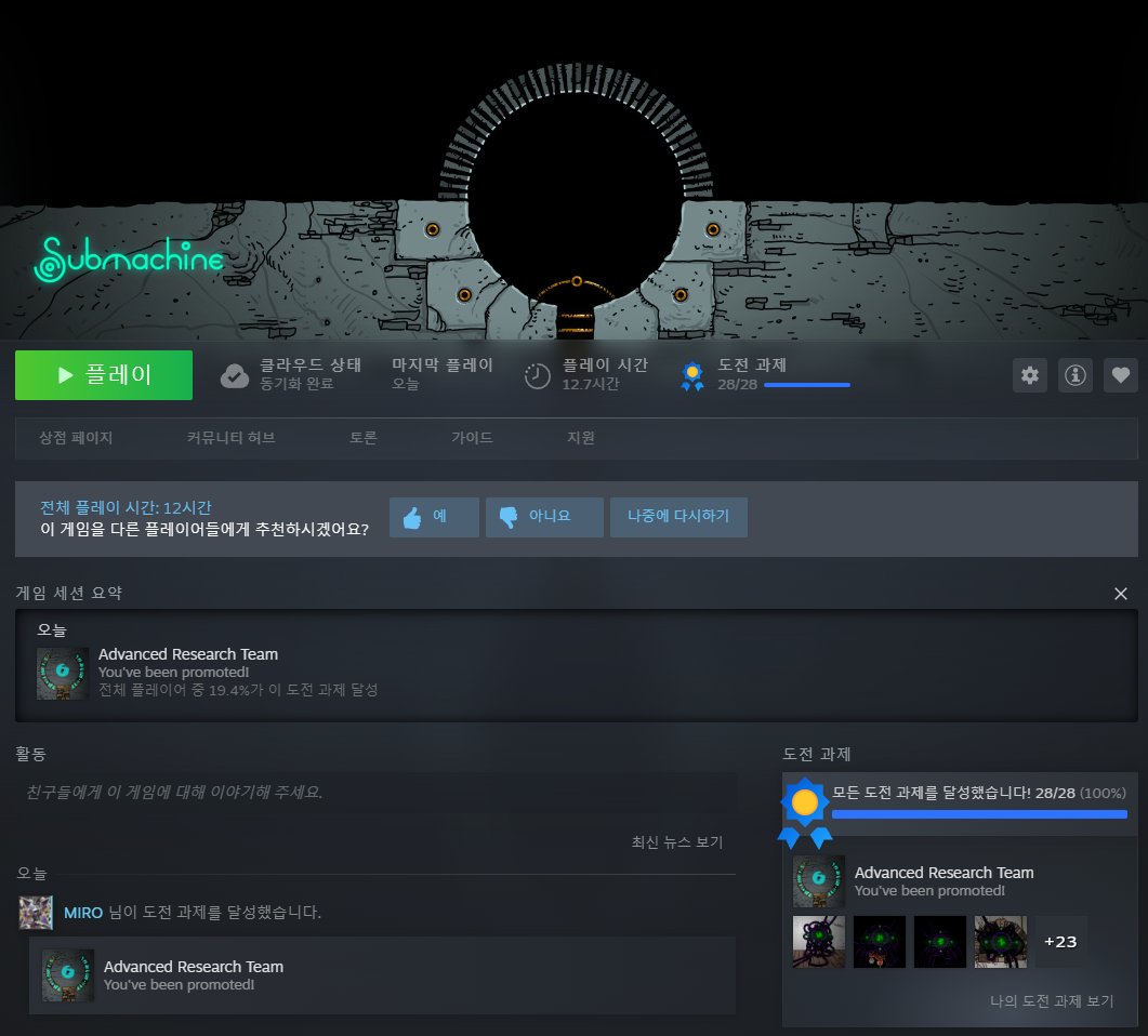 미로 tweet media