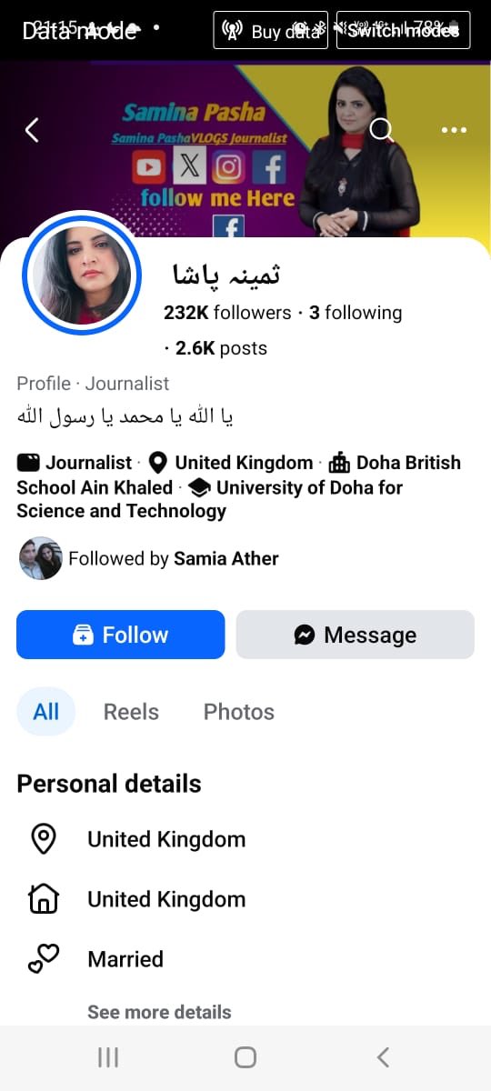 Samina Pasha tweet media
