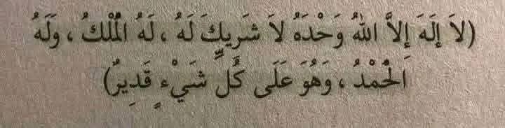 أ. مُحِبّ للجَمال tweet media