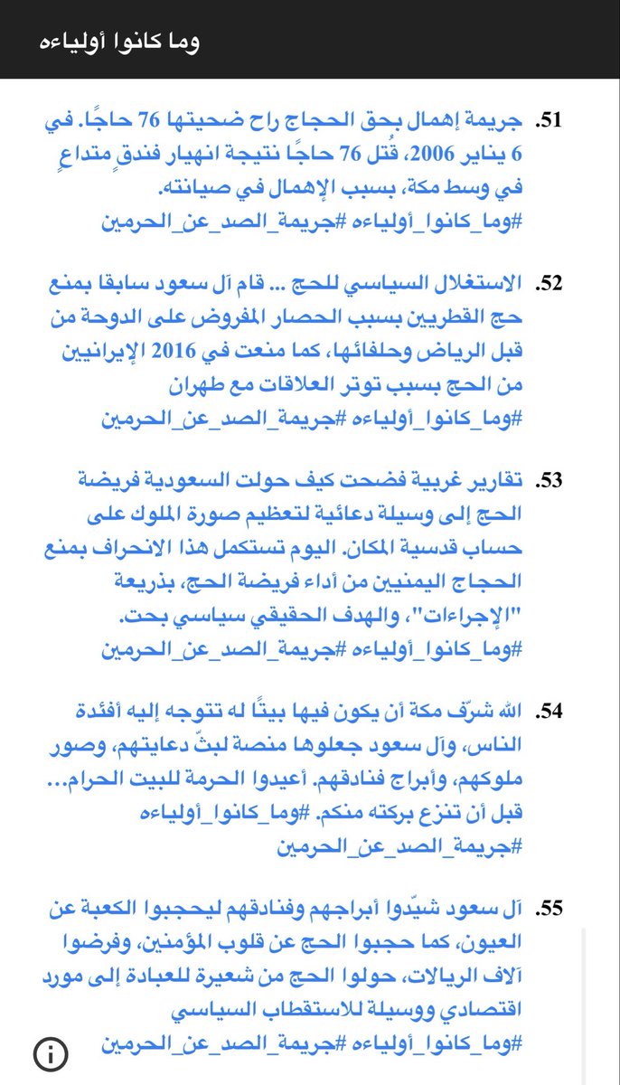 halgawi's tweet photo. 3️⃣ https://t.co/G6a5MaU4HU