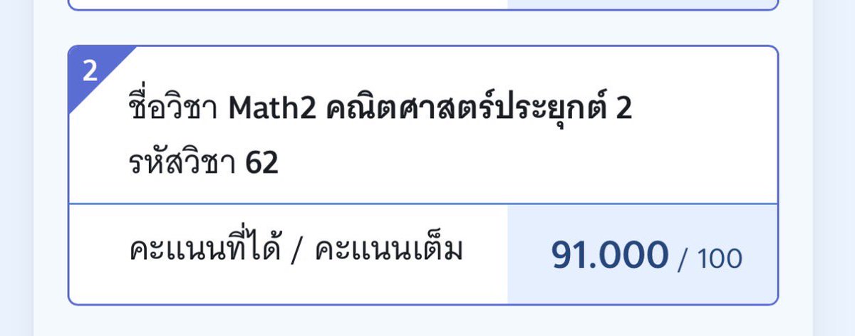katoyy tweet media