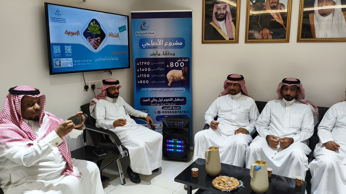 j4tarf's tweet photo. ⬜️🟩

بعطائكم عن أنفسكم ، أو تبرعاتكم عن موتاكم ..مازلنا في هذه الأيام المباركة نواصل جهودنا في خدمة المستفيدين وابناء المجتمع ..

جمعية #الطرف_الخيرية تدعوك للصدقة عنك وعن والديك في 
برادة "سقيا الماء " مساهمةً في توفير المياه المبردة في مواقع متعددة وتعبأ على مدار الساعة . 

قال رسول الله ﷺ :" أفضل الصدقة سقي الماء " 

ساهم الآن واجعل لك سهماً في سقياهم، رابط التبرع :
https://t.co/potRlBSflB

#عيد_الأضحى
#جمعية_الطرف_الخيرية 
#لك_أجرهم