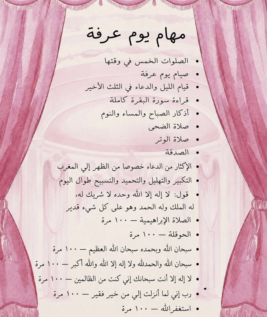 ♡ tweet media