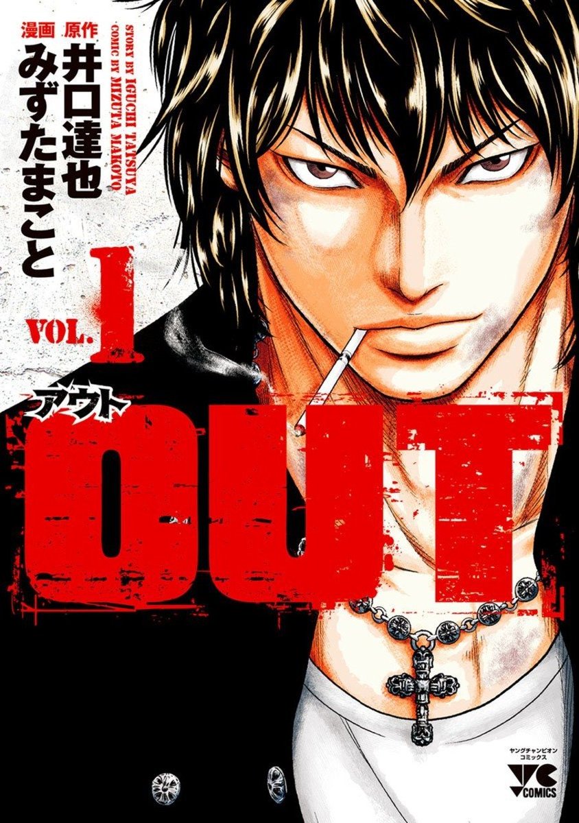 Shonen Champion Comics tweet media