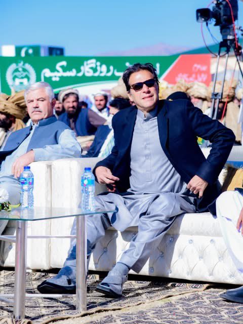 Neelam khan 🐦 tweet media