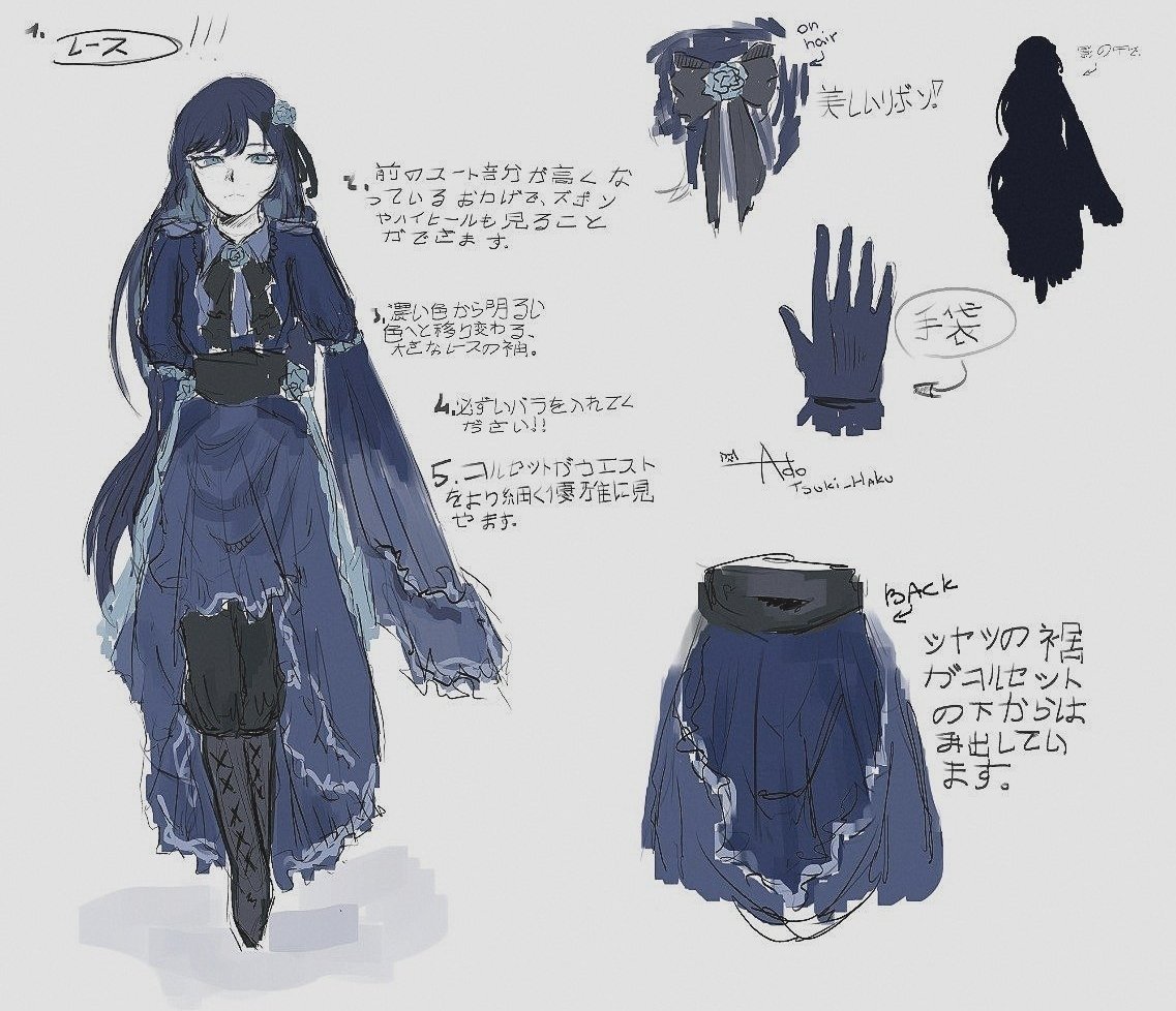 Tsuki_Haku tweet media