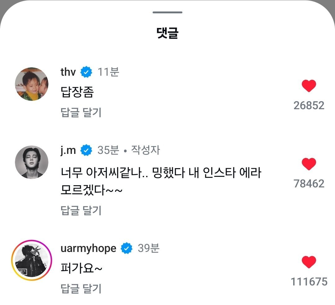 Ademola 주목혁 tweet media