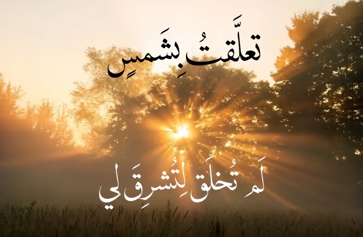رِهـام tweet media