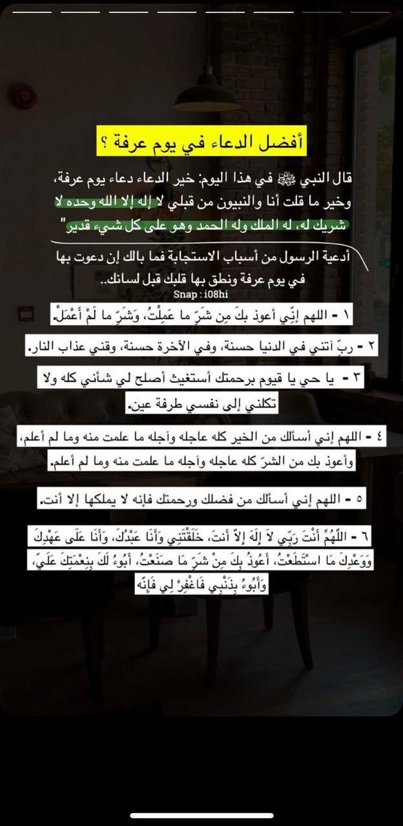 قورجس tweet media