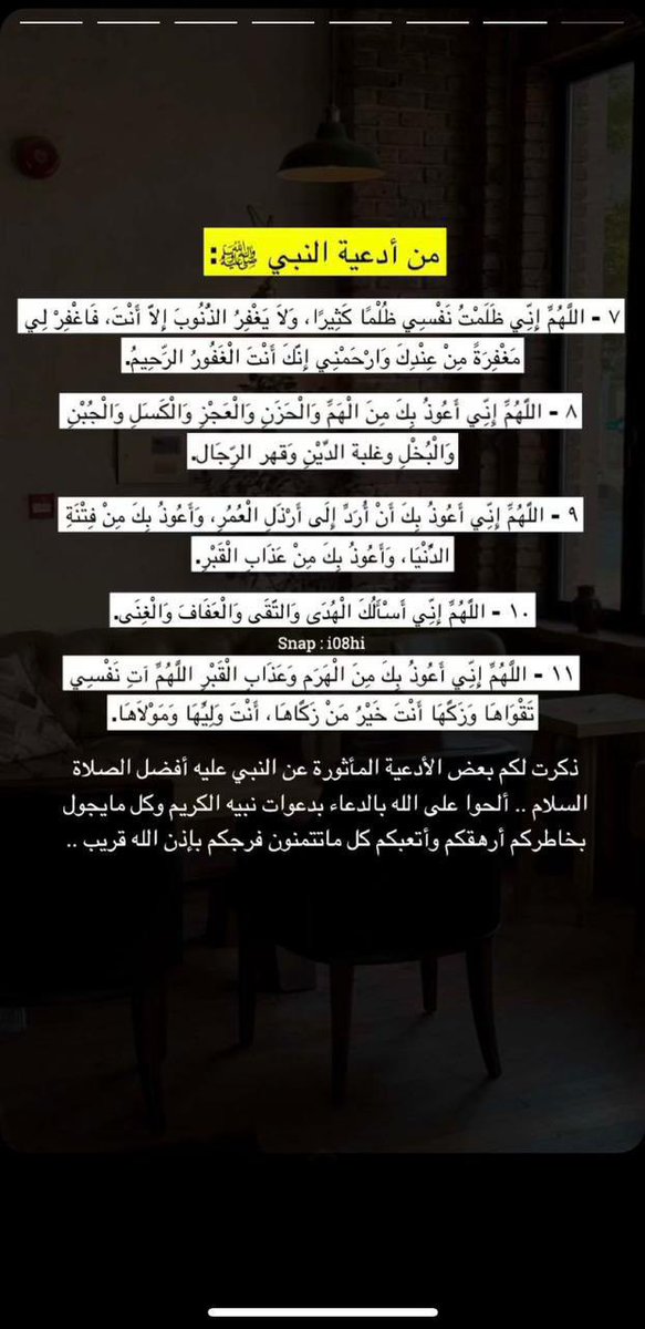 قورجس tweet media
