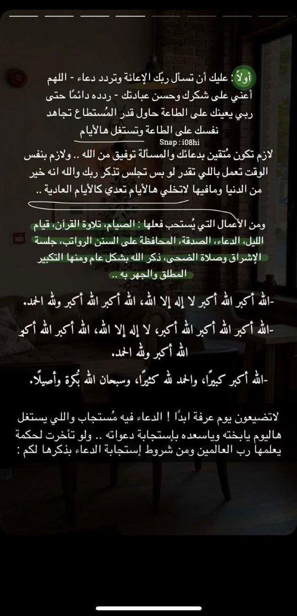 قورجس tweet media