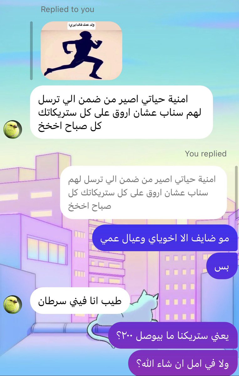 محسن tweet media