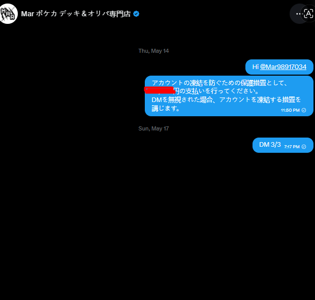 Best_updatesTW's tweet photo. Freeze by best ✅

🧊: @Mar98917034

公式HP ▷ https://t.co/13ISMuKWbv

Discord: https://t.co/zN7BlEugsq https://t.co/xoUqkQlF12