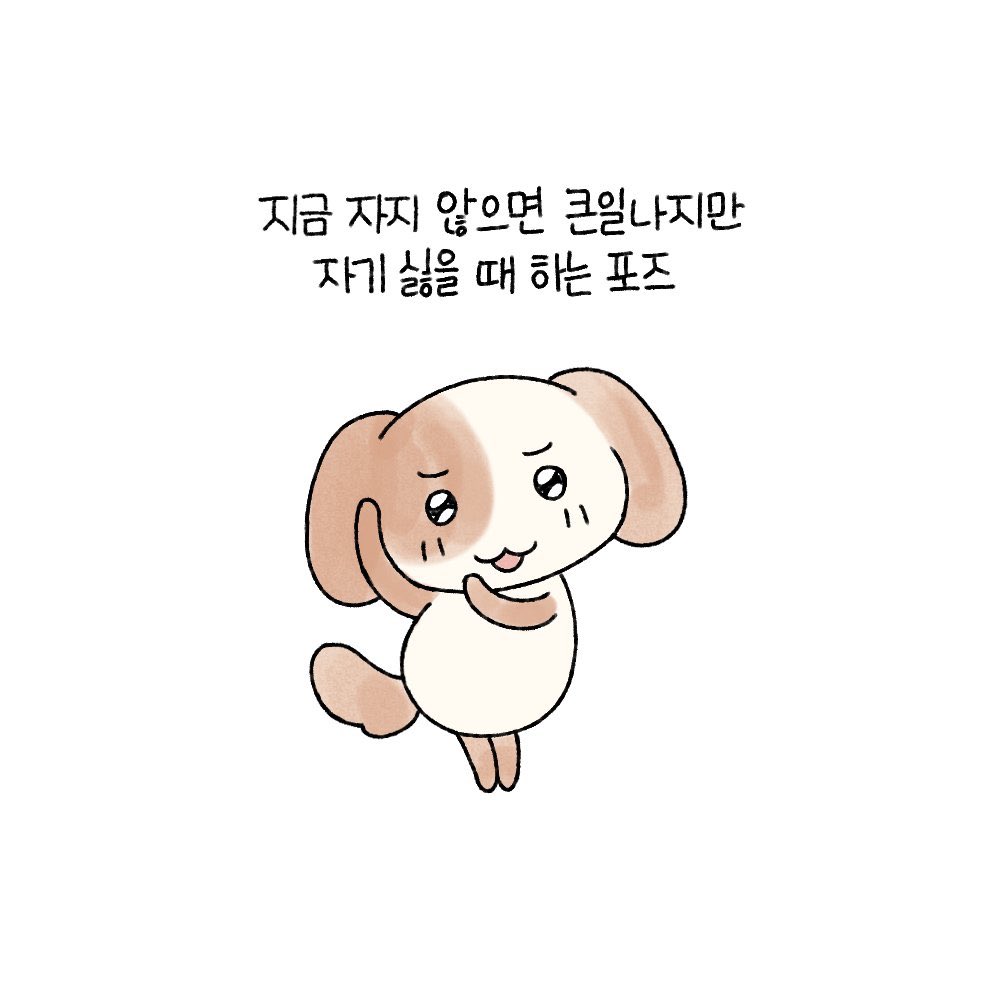 할아버 tweet media
