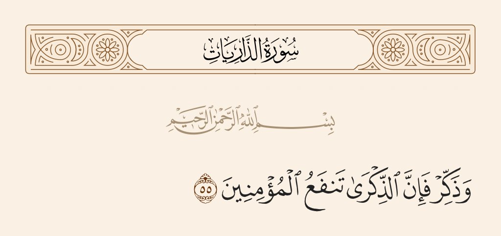 walligeri's tweet photo. @amell_m11 مارسي على التذكير https://t.co/4nxgLscSn8