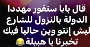ziad_LC's tweet photo. https://t.co/XV0zlaConx