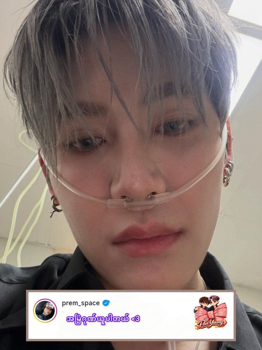 ZinMarAung28880's tweet photo. Not just a performance, but pure dedication. Thank you for everything, BounPrem. Your success was never easy, and that’s why it shines even brighter. 💗
@bb0un @Prem_space

​#BounPrem #บุ๋นเปรม #bb0un #prem_space #GMMTV https://t.co/MQEBq9BiYd
