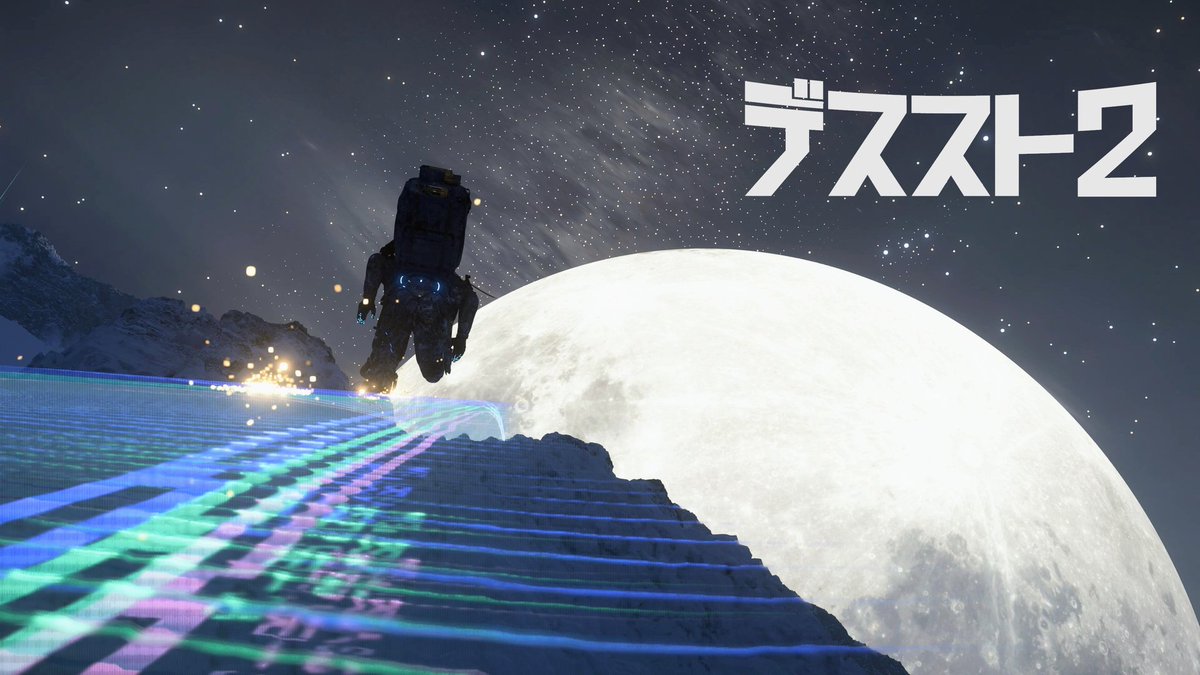 nicksithi's tweet photo. Moonwalk
#DeathStranding2 #KojimaProductions #DeathStranding2PhotoMode #virtualphotography #DS2PhotoMode https://t.co/ZwpLYMSaAW