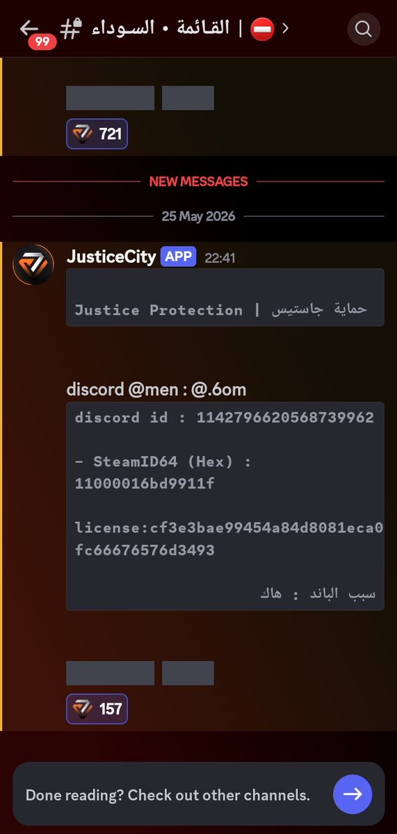 Aá tweet media