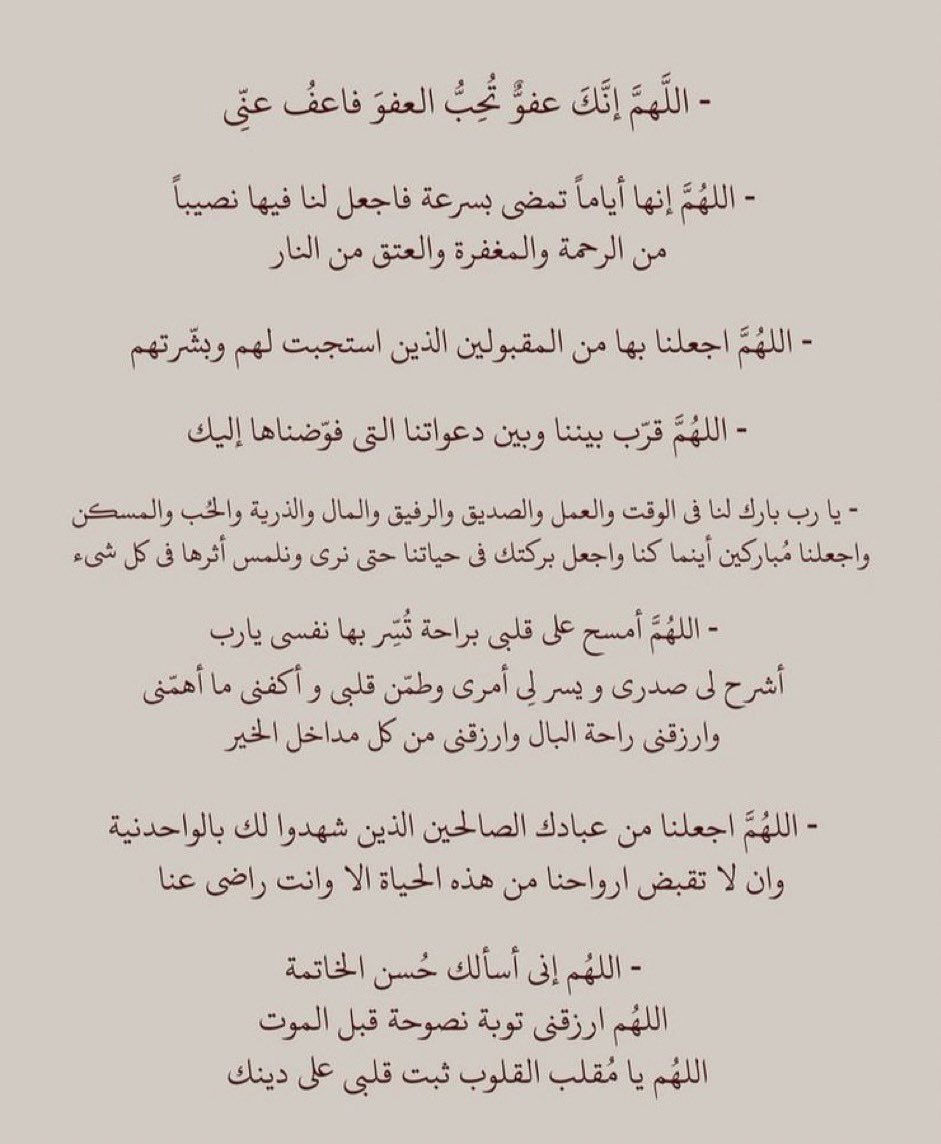 بدور tweet media