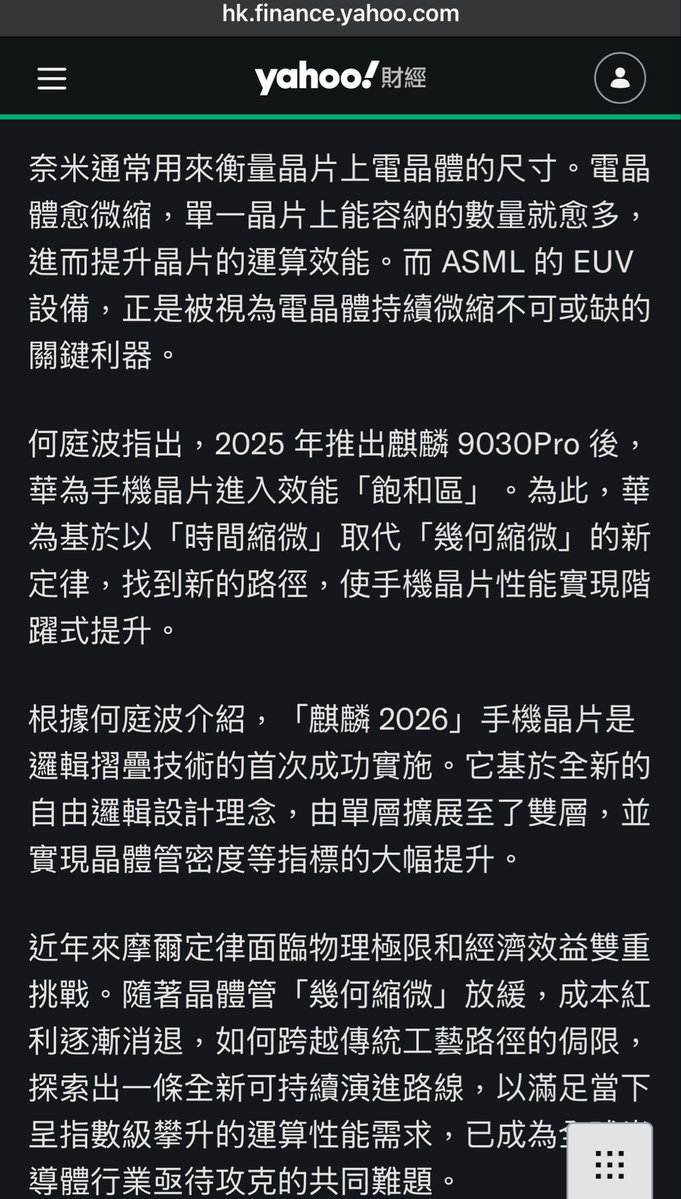 凪 tweet media