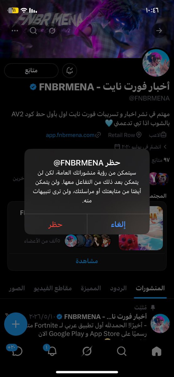 𝐋𝐞𝐚𝐤𝐬 𝐀𝐳𝐢𝐳 tweet media