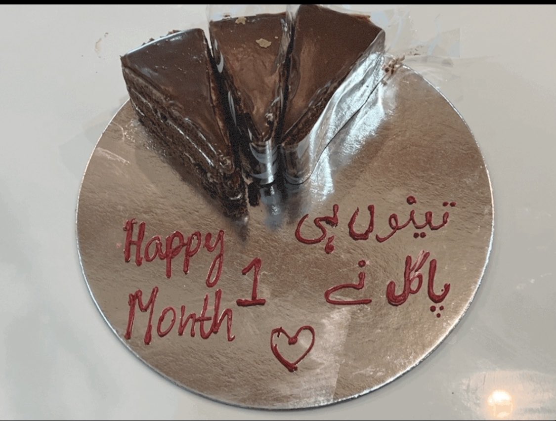 Ahmii332187's tweet photo. Time flies when we are having fun. I cannot believe it has already been a full month since we became friends. You have brought so much genuine joy, support, and positive energy into my life. Here is to the first of many beautiful milestones for us.
@not_crazy34 
@precious_asi https://t.co/lMR4BVP3Qj