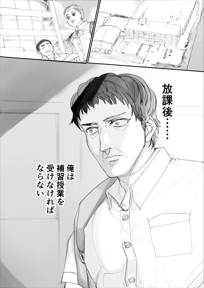 おさら（白鳥更紗） tweet media