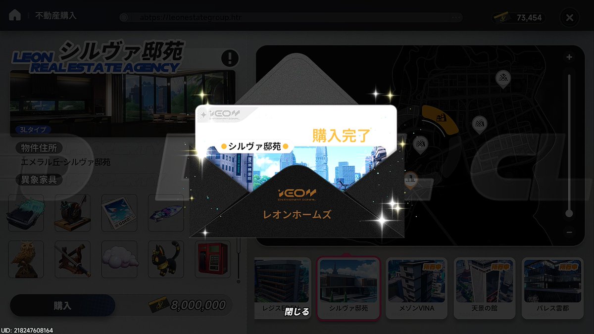 こさめ tweet media
