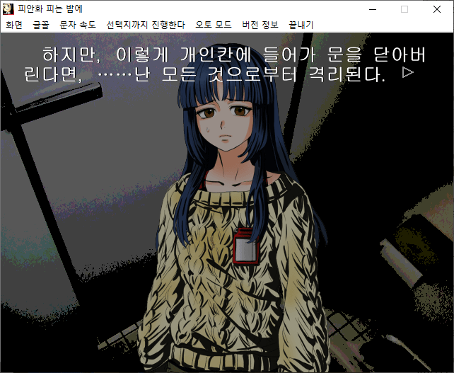 hey36253625's tweet photo. 열심히 그렷으니까 한번 플레이해보라 맨 https://t.co/8P6EOijJ6A