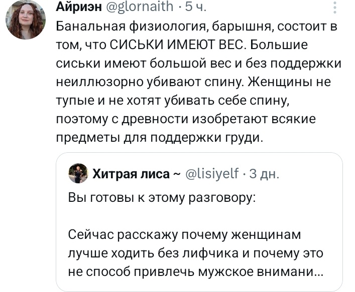 Ⰵᴧ ( •ᴗ•)ノ ☆*・゚ tweet media