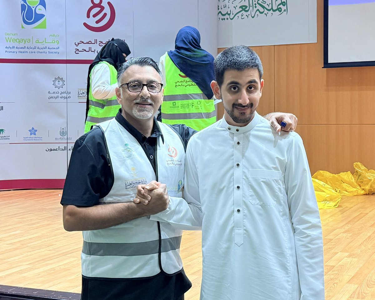 DrKhalidEdrees's tweet photo. ريان يشار�� في "تدريب" وتحميس وتشجيع #فرسان_وفارسات_الحج على فحص وتضميد اقدام الحجاج.

#توحد
@TawahudSteps @AUTISM_EF @saforgsa @AutismCommittee 
@HajjHealth 
#البرنامج_الصحي_التطوعي_بالحج
#درهم_وقاية #بهمة_سرينا18
#حج_1447هـ https://t.co/fPzyQ1aFOU