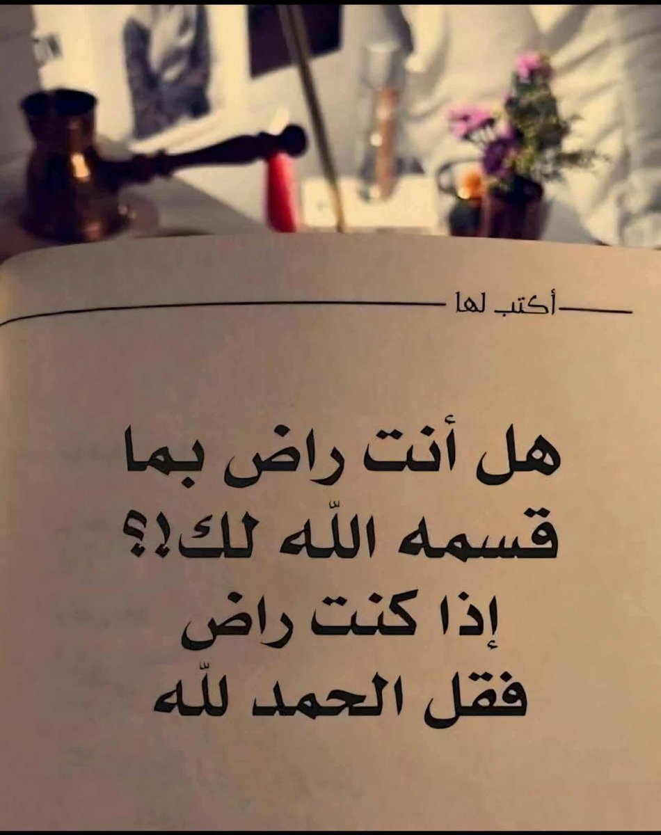 MONY🌹💫 tweet media