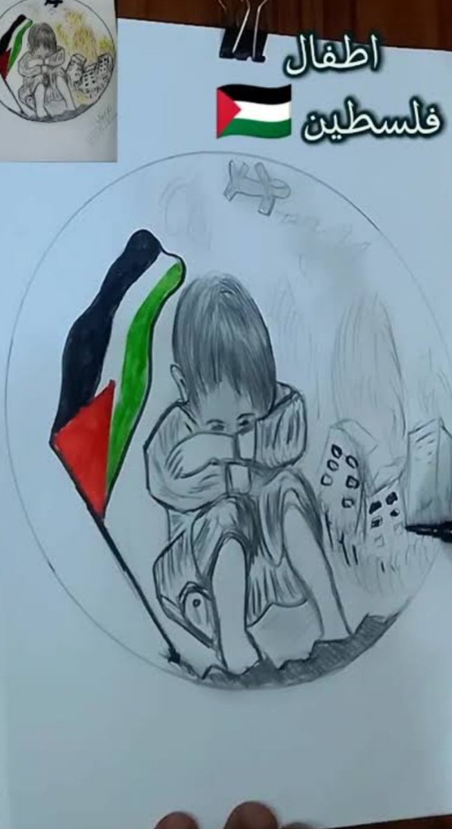 om mohammed 🇵🇸🍉 tweet media