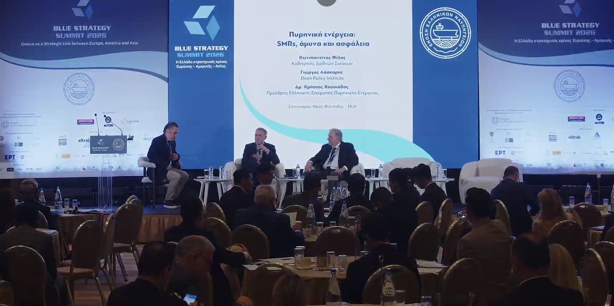 deonpolicy's tweet photo. 🚢⚓🛡️ Deon Policy Institute was pleased to participate in the BLUE STRATEGY SUMMIT 2026 in Athens (5/25). Watch our President @GILaskaris during the discussion (after 4:43:00): https://t.co/VFr3Alx09l https://t.co/0Rjc7BCkCz