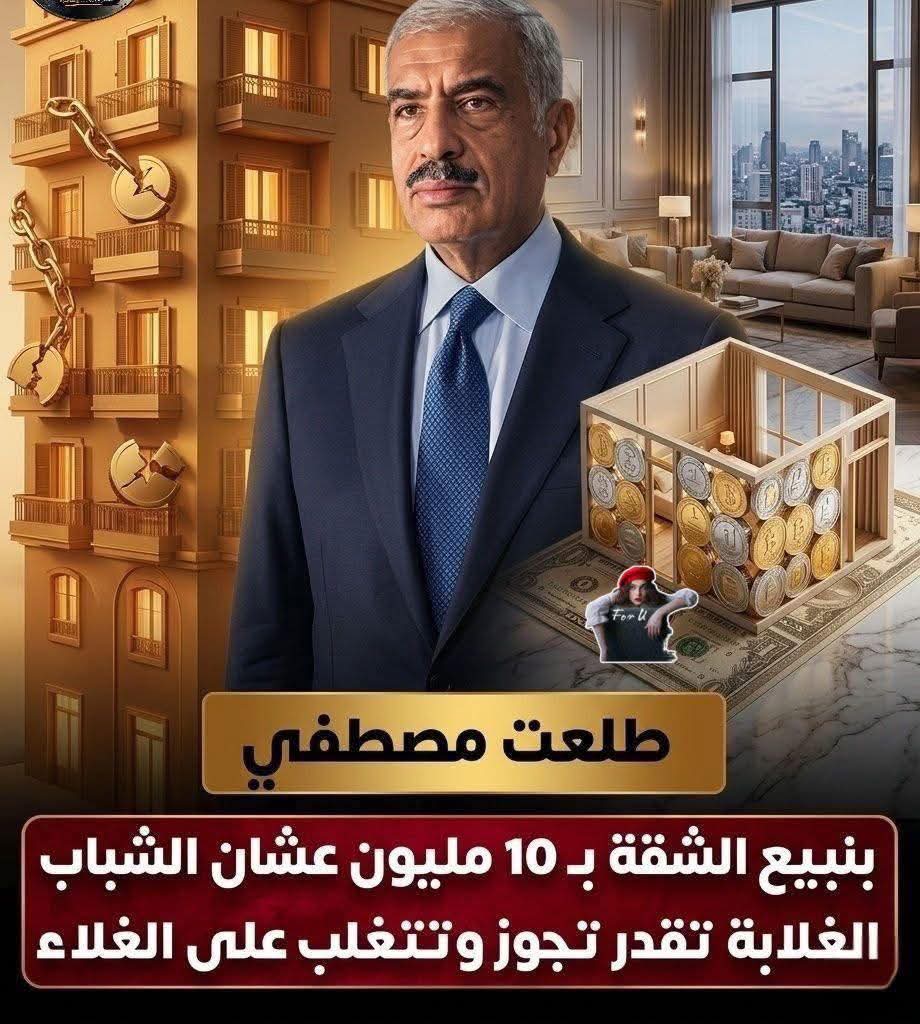 نسرين نعيم tweet media