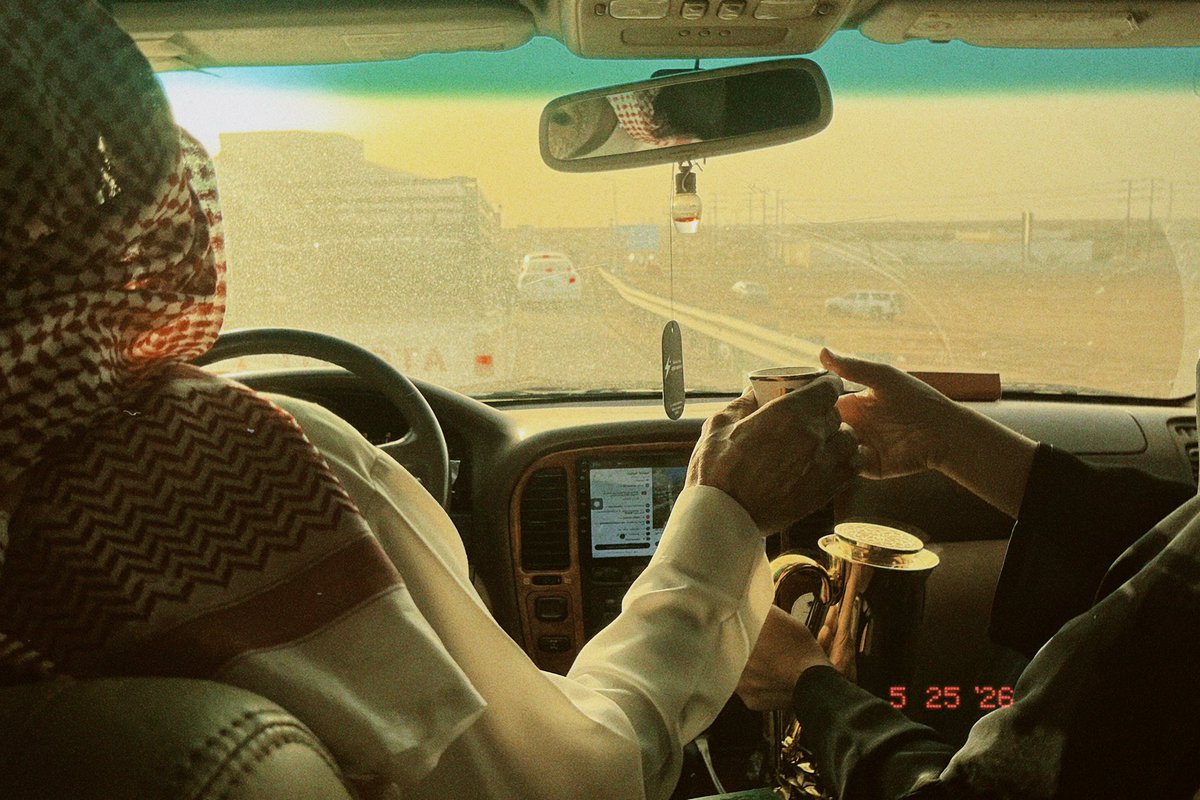 0xlp_'s tweet photo. عشوائيات طريق الديره 🌟 https://t.co/ssbNBV1Wvg