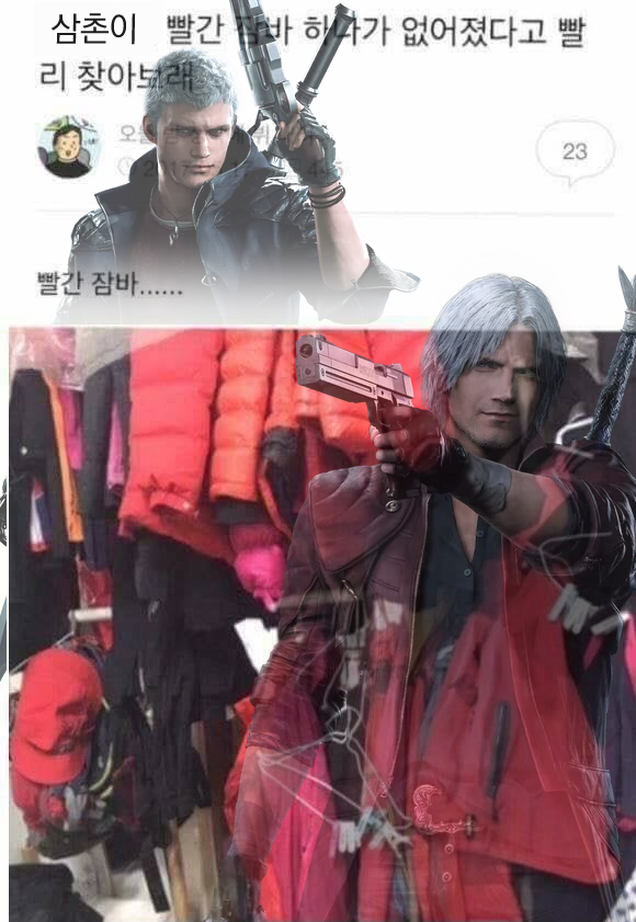 マヌケ tweet media