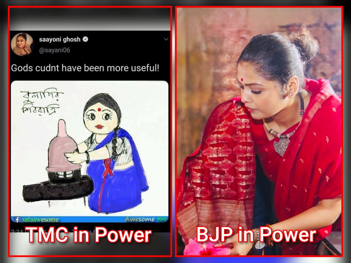 शून्य tweet media
