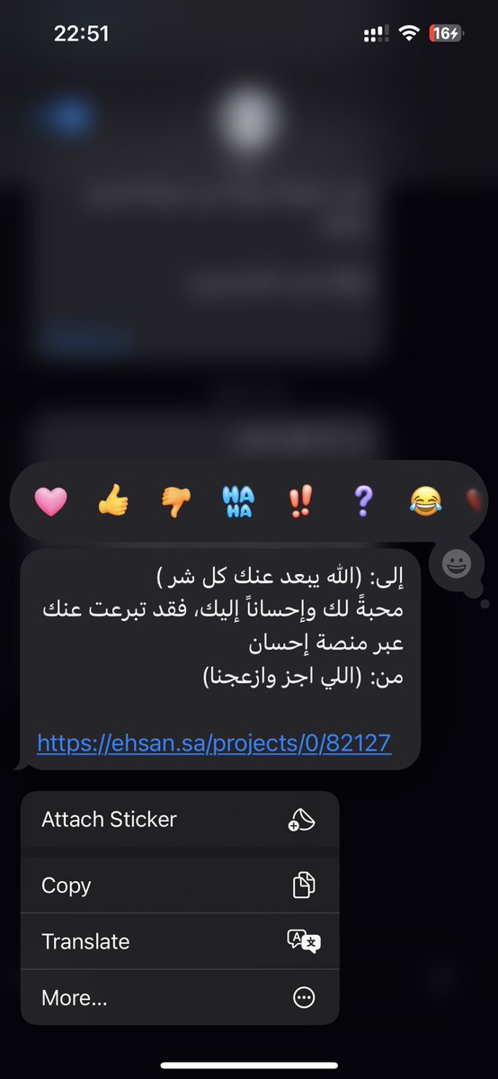 عُمر👷🏻‍♂️ tweet media