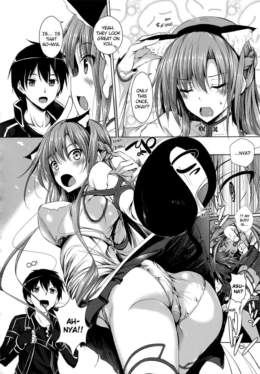Sword Art Online BRA 🇧🇷 tweet media